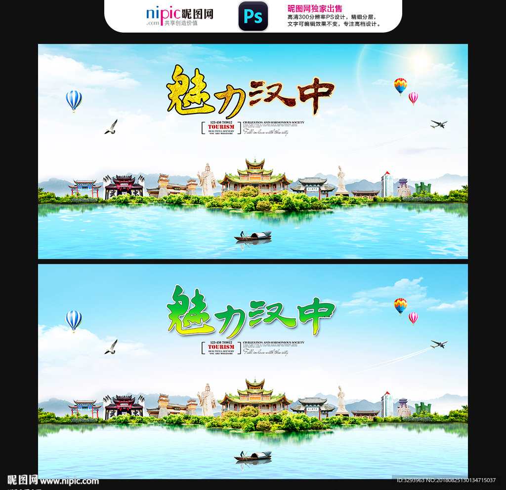 太原SEO：本地企业拓展在线影响力的关键指南 (太原SEO服务)