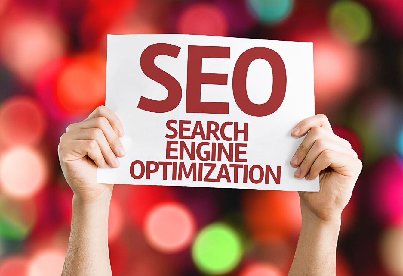 释放 SEO 外链推广的潜力：提升网站权重和有机搜索可见度 (外部seo)