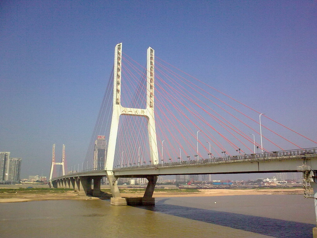 利用