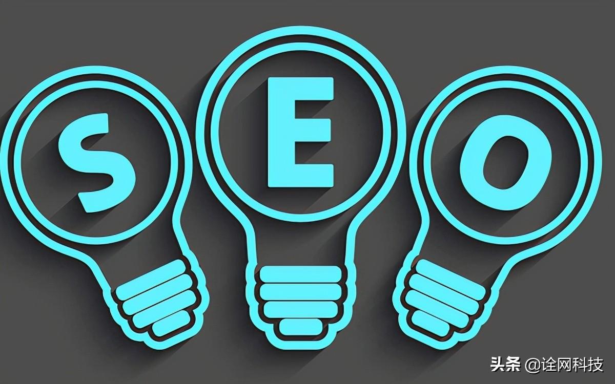 SEO 网站排名优化软件：提升您的在线曝光度 (SEO网站排名)