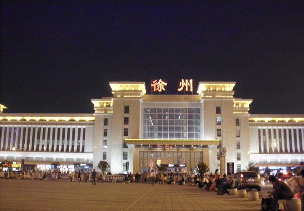 徐州seo排名公司