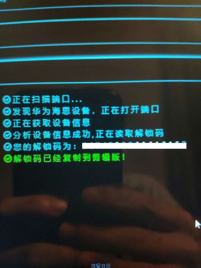 解锁高校的航拍视角