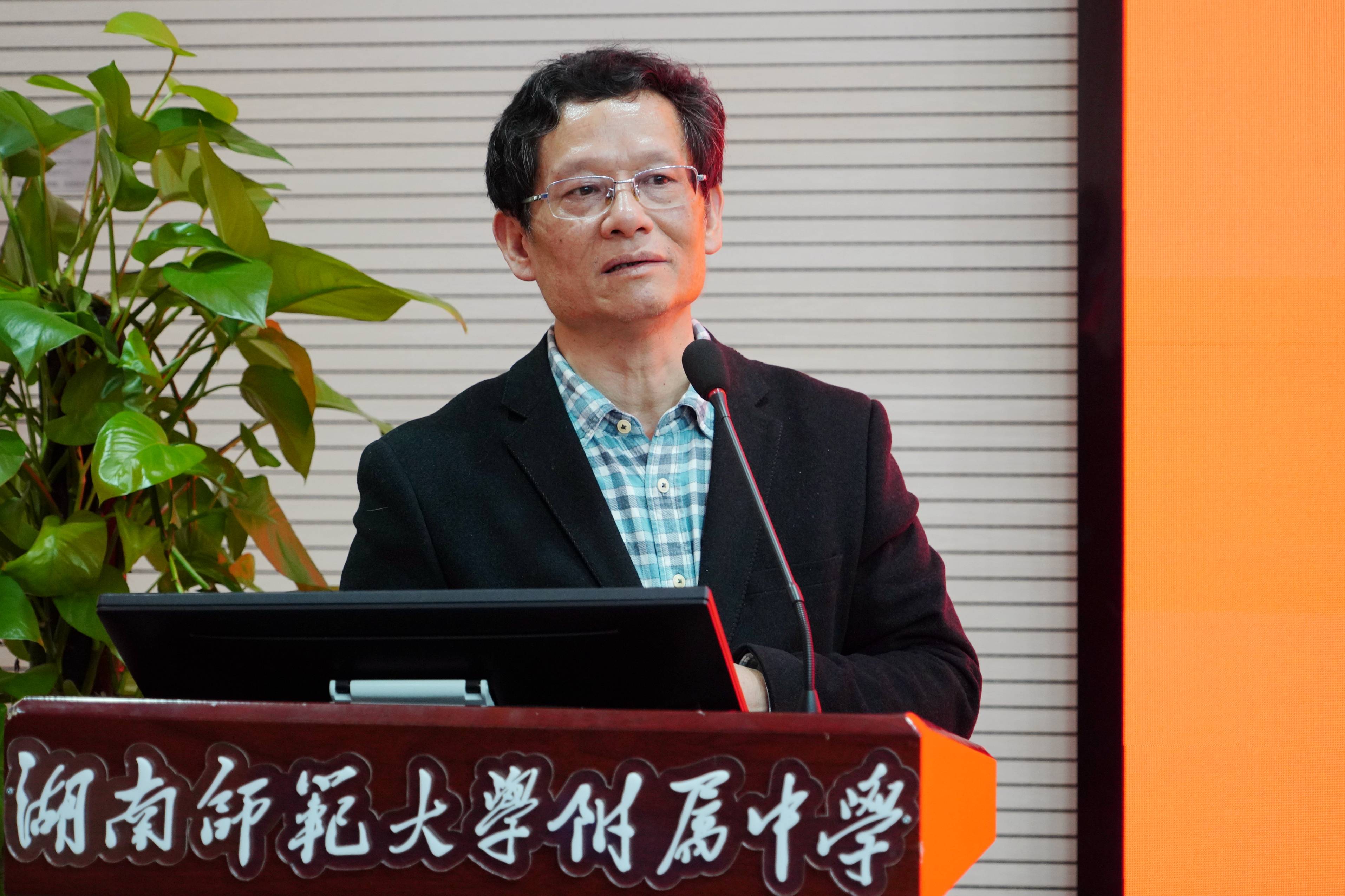 掌握湖南SEO优化技巧，让你的网站成为流量磁石 (掌握湖南省)