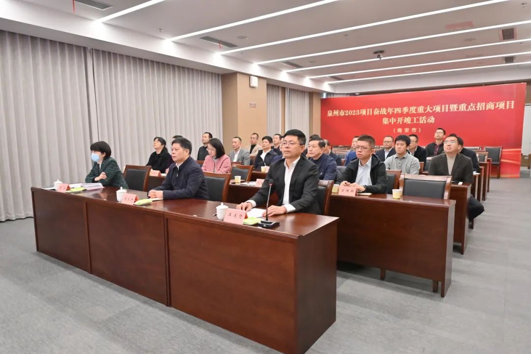 助推南安经济腾飞：SEO赋能企业，打造线上竞争优势 (南安经济发展)