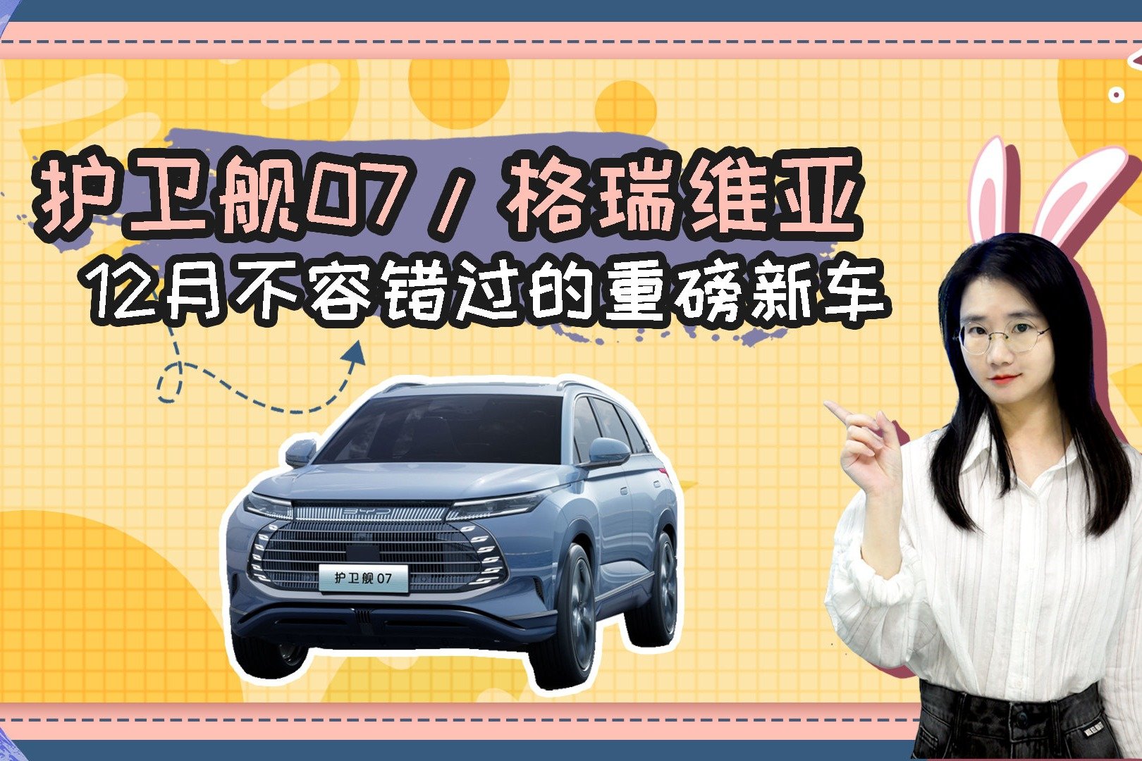 不容错过的重庆