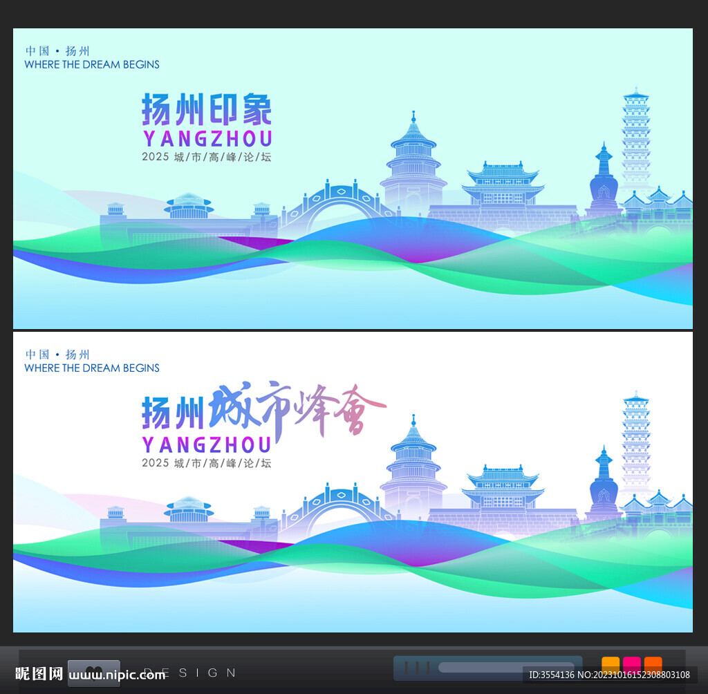 扬州 SEO 优化：提升您的在线业务 (扬州百度seo排名)