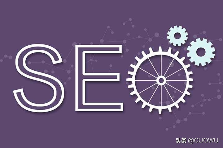 揭秘 SEO 的奥秘：全面的培训课程，让你成为搜索引擎优化大师 (了解seo原理)