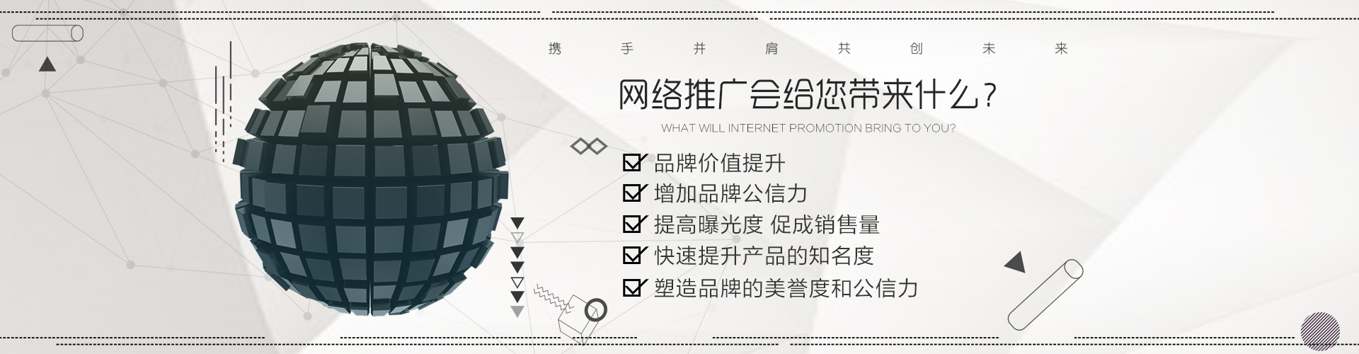天津SEO推广秘诀：从关键词研究到网站优化，一步步打造高转化率的SEO策略 (天津seo公司)