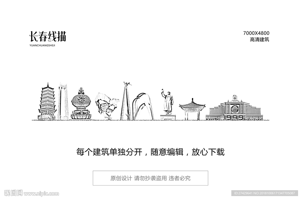 主导当地搜索引擎排名的全面指南