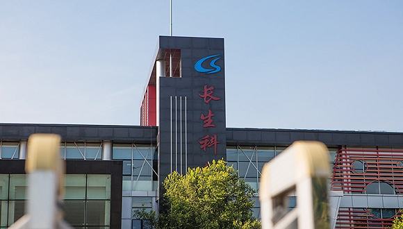 解锁长春SEO的无限潜力：提升品牌影响力和业务增长 (解锁长春 微信朋友圈标题)