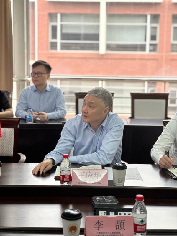宜昌SEO大揭秘：掌握SEO原理，优化网站，获取更多客户 (大楚网宜昌)