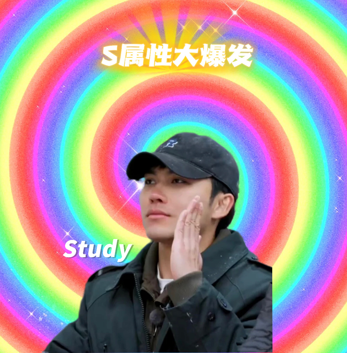 深入了解 SEO 网络赢利的无懈可击攻略：释放在线收益的潜力 (深入了解是啥意思)