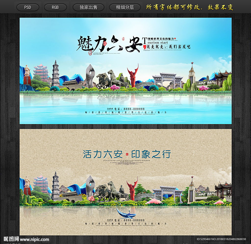六安SEO大师班：助力企业在竞争激烈的市场中脱颖而出 (大六安网)