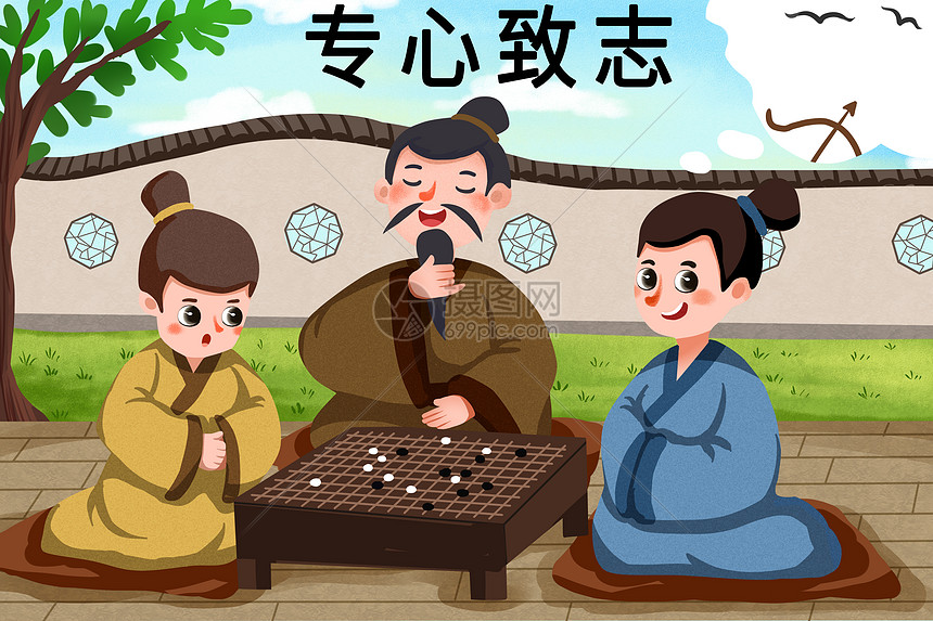 通过我们的努力英语翻译