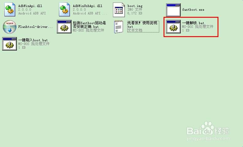 解锁福州SEO的强大力量：让您的企业在本地竞争中脱颖而出 (解锁福州宜家拍照攻略)