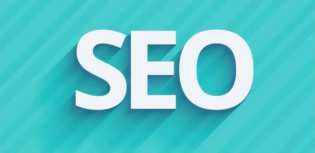 探索 SEO 常用工具，提升网站排名和流量 (seo搜索引擎实战详解)