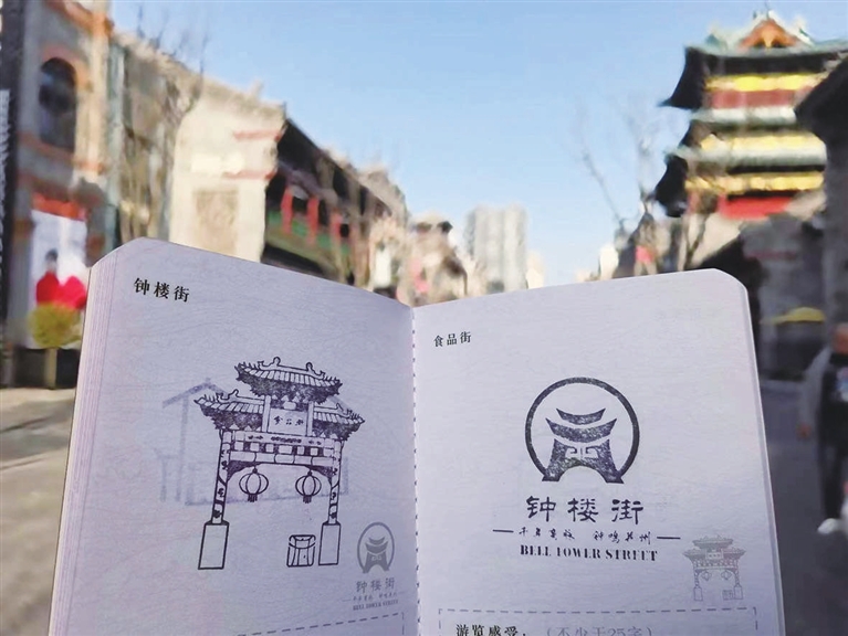 解锁太原SEO的潜力：提升您的网站排名和流量 (解锁太原美食)
