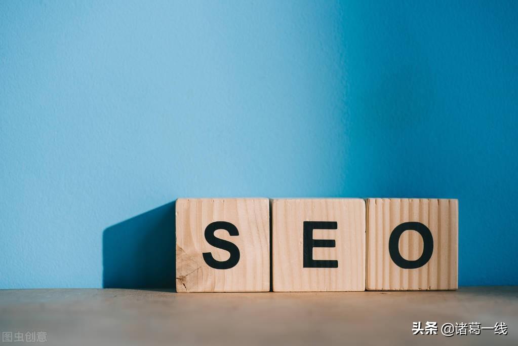 探索 SEO 大牛的神奇世界：从初学者到专家的一步步教程 (seo搜索学院)