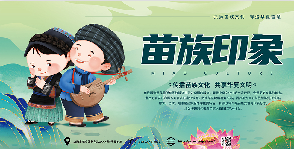 华夏SEO：提升网站排名和流量的不二法门 (华夏SE5108)