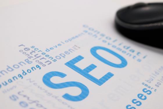 驾驭 SEO 的力量：一系列步骤，以优化您的在线形象和推动业务增长 (seo的技巧)