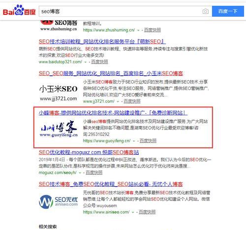 专家助您抢占线上