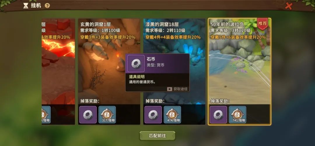 全面探索石家庄 SEO 优化技巧，提升网站排名 (全面探索时期的特点)