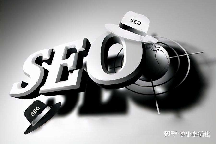 站长工具：挖掘 SEO 宝藏，提升网站竞争力 (站长挖洞工具)