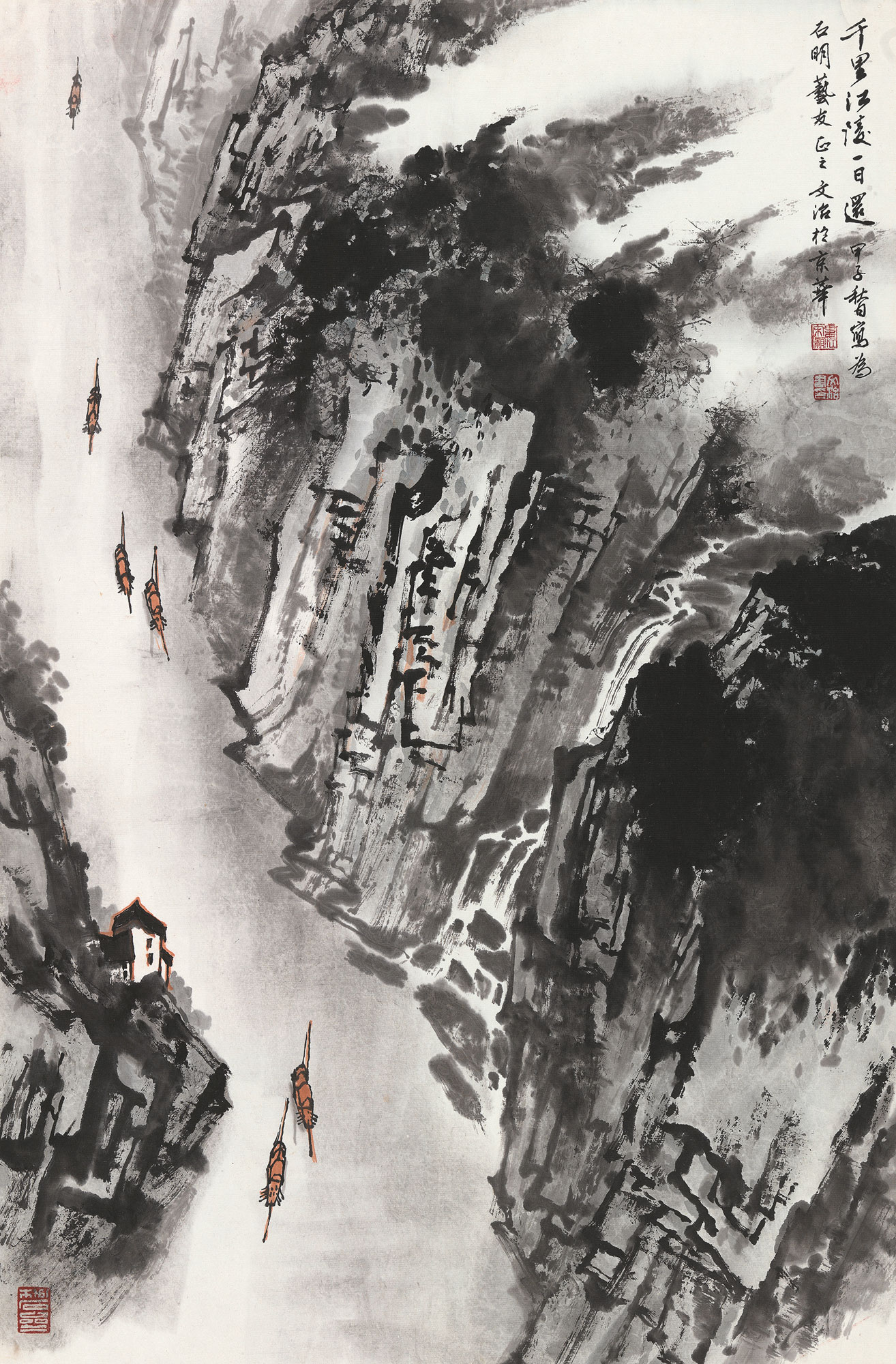 助您直击行业巅峰