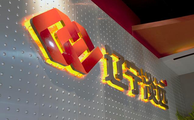 沈阳SEO优化：全面指南，助您的网站脱颖而出 (沈阳seo搜索引擎优化公司)