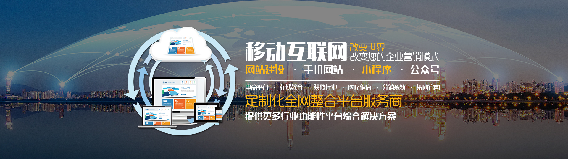 大连搜索引擎优化（SEO）：通过在线营销策略提升业务增长 (大连搜索引擎公司)