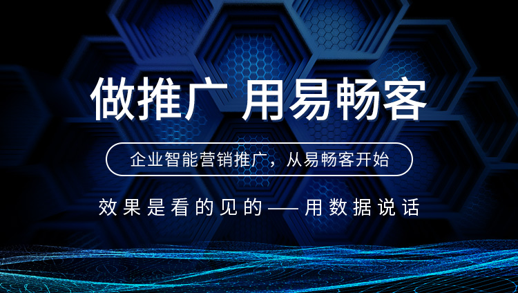网店SEO 秘籍：提升排名、吸引流量并提高转化的 10 个有效技巧 (seo店铺)