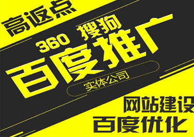 淄博seo优化，引爆流量，缔造商业奇迹 (ahrefs工具)
