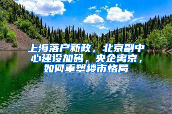 在提升您的在线能见度
