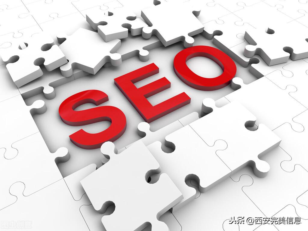 优化网站的艺术：了解 SEO 与搜索引擎的对话，提升您的在线表现 (优化网站的艺术特色)