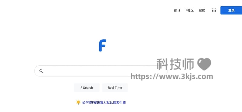 福州搜索引擎优化（SEO）：解锁在线业务的增长潜力 (福州搜索引擎排名优化)