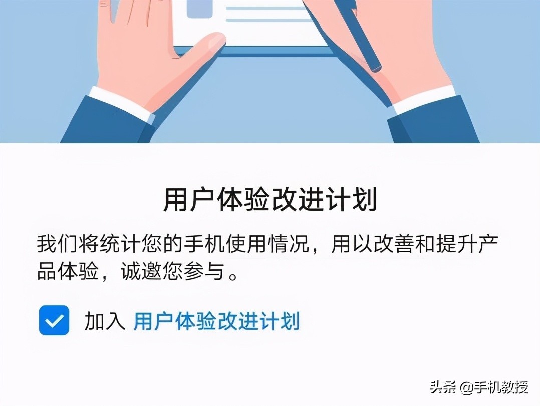 解锁流量潜能：衡水网站SEO优化终极指南 (流量锁了以后如何解锁)