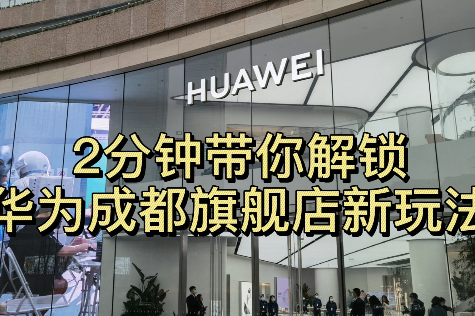 本地企业网站优化全面指南