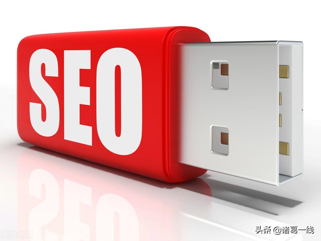 虫虫SEO：全方位网站优化解决方案，让您的网站脱颖而出 (虫虫色在线视频)