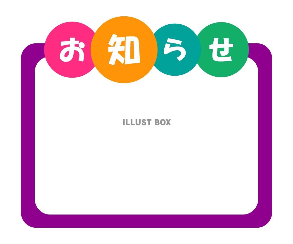無料でご掲載いただけます (无料 zmero)