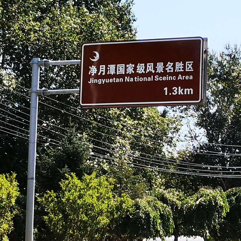 正品蓝全收