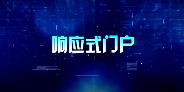 不容忽视的3个网络推广策略