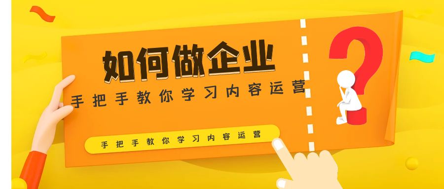 定制解决方案