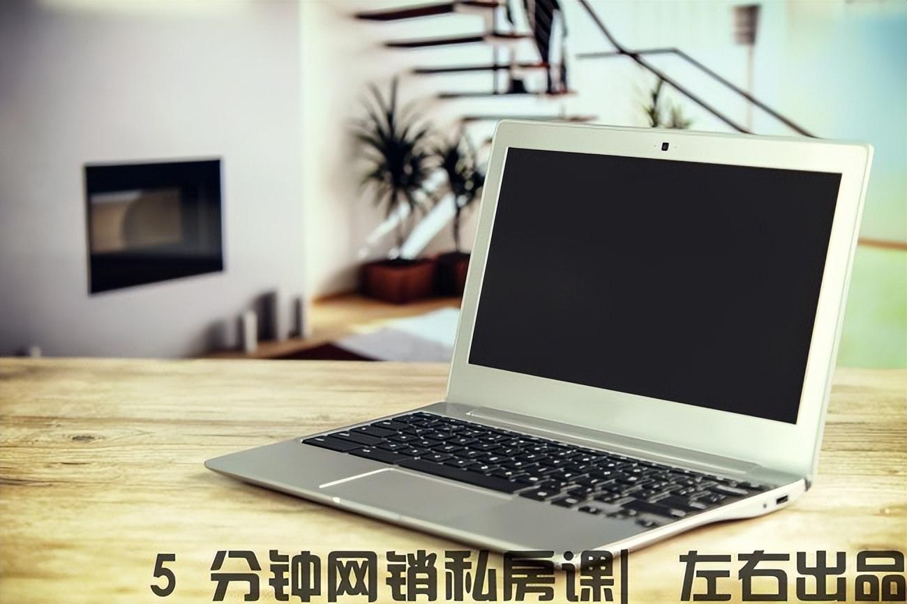 关键字推广策略：优化搜索引擎排名，提升品牌影响力 (关键字推广策划方案)