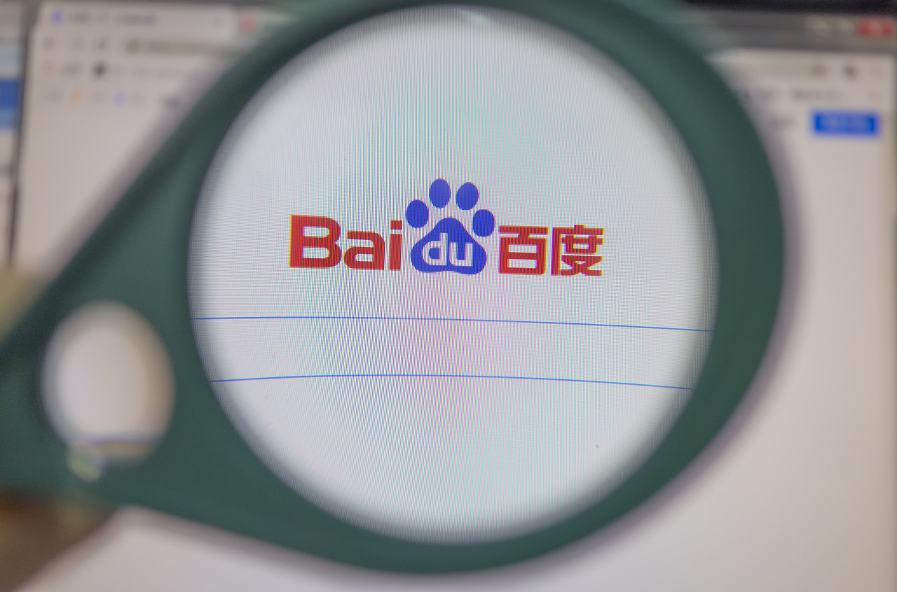 全面解读百度关键词推广：提升搜索引擎排名的不二法 (全面解析是什么意思)