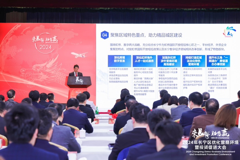 优化您的企业网络影响力：使用创新策略和技术进行有效推广 (优化您的企业环境)