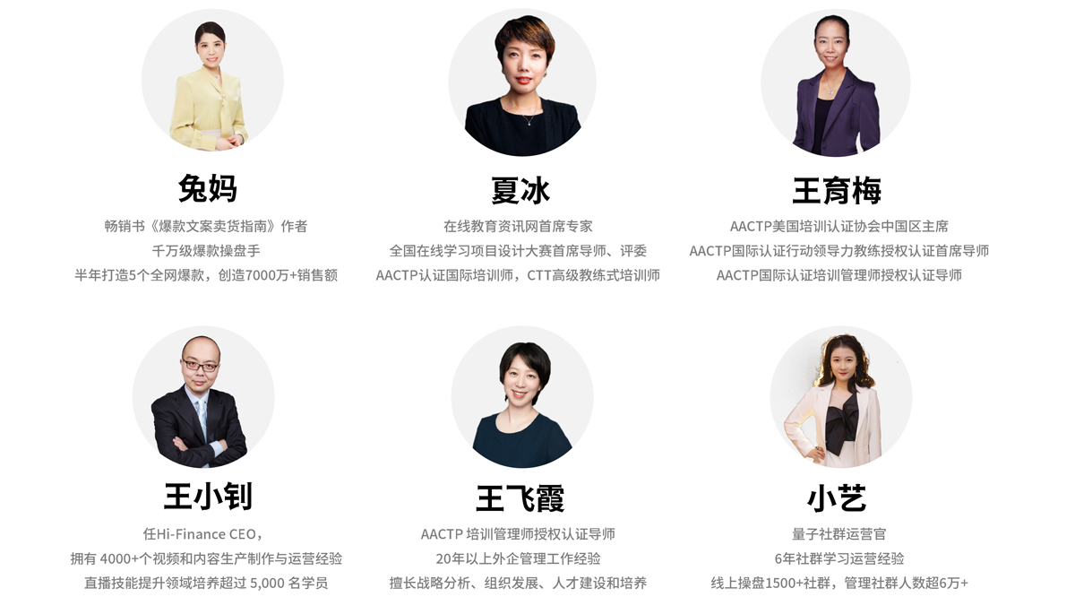 为企业保驾护航