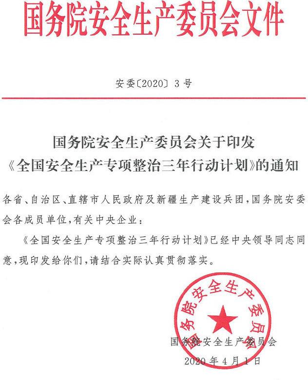 全面指南：发现网络推广的有效策略 (全面发展指导书)