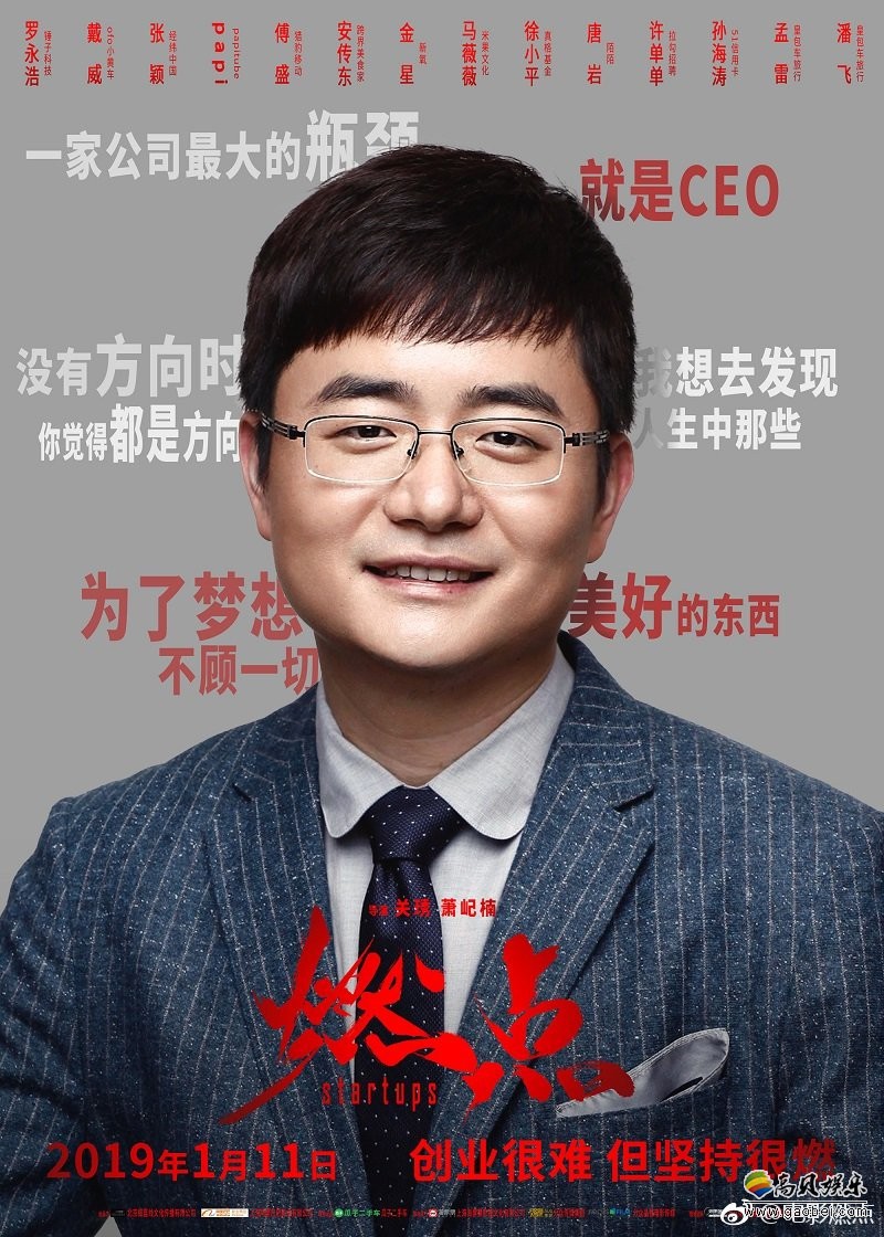 点燃您的业务增长：解锁深圳推广的无限潜力 (点亮服务)