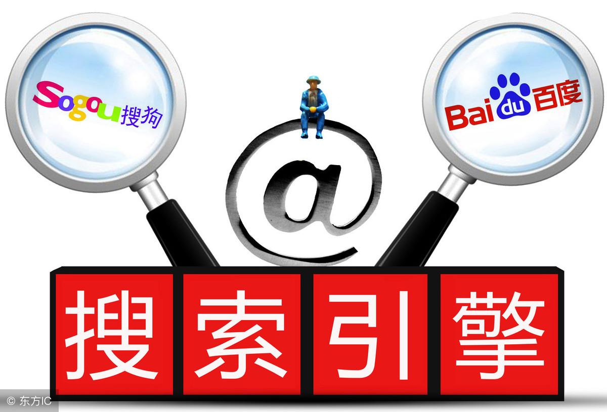 提升网站搜索引擎可见度：深入了解网站优化排名软件 (提升网站搜索引擎方面的指标包括)