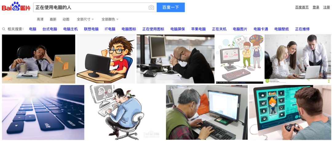 设计师的宝库：发掘最受欢迎和实用网站 (设计师的宝库叫什么)